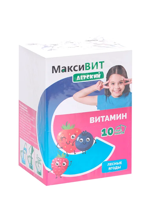 Аскорбиновая кислота Витамин С Максивит детский лесные ягоды 8 гр 10 шт порошок