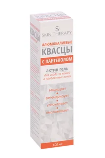 Гель-актив Квасцы Skin Therapy алюмокалиевые с Пантенолом 100 мл