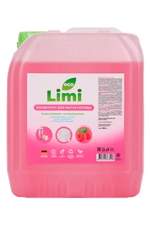 Гель LiMi для мытья посуды Спелая малина 5 л
