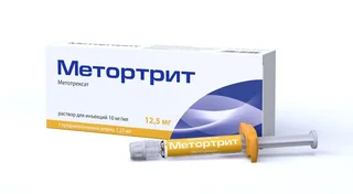 Метортрит 10 мг / мл 1,25 мл раствор для инъекций
