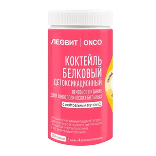 Леовит Онко Коктейль Белковый Детоксикационный банка 400 гр Нейтральный