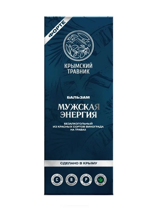 Бальзам Крымский Травник Мужская энергия 250 мл
