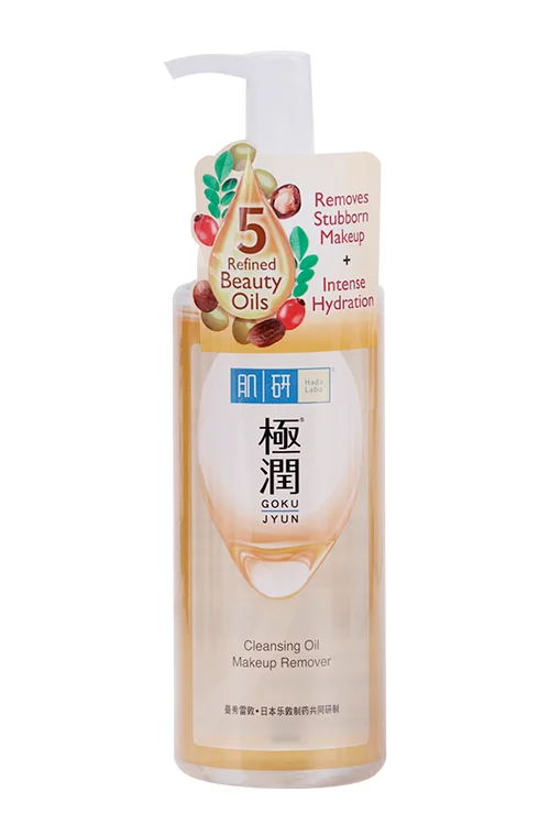 Масло Hada Labo Hydrating Cleaning увлажн гидрофильное для лица 200 мл