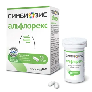 Симбиозис Альфлорекс 30 шт