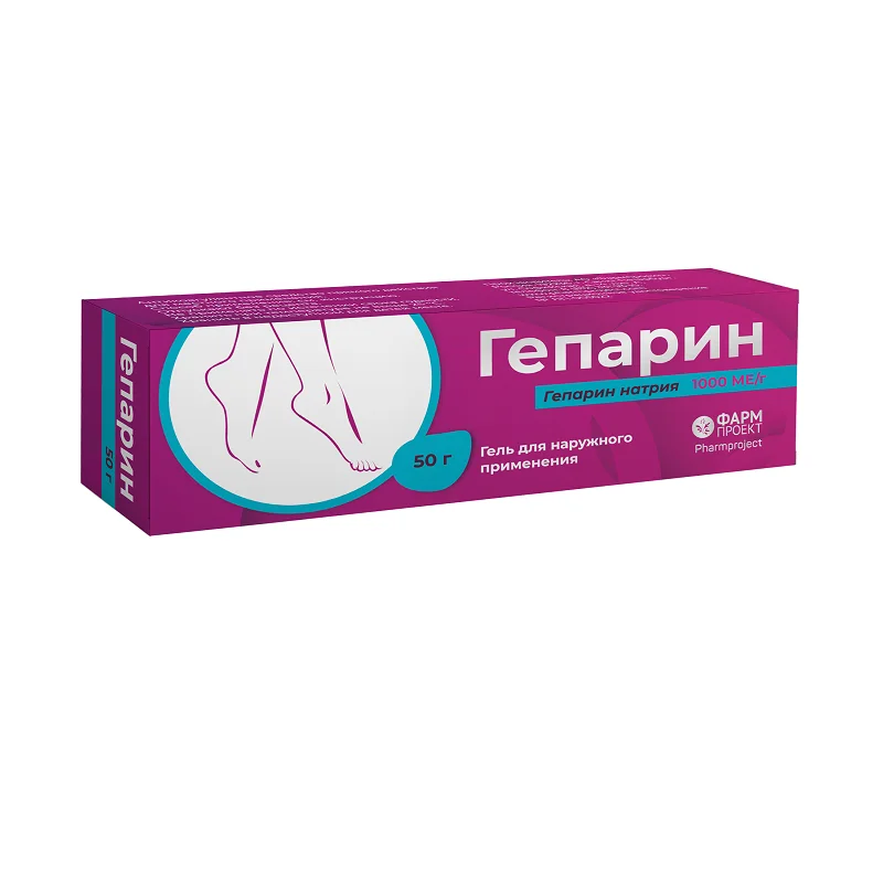 Гепарин гель 1000 ме/г 50 г