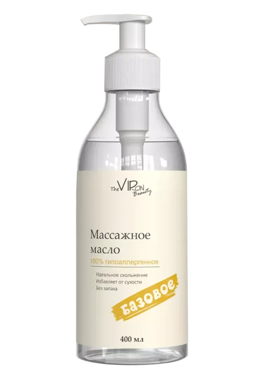 Масло массажное The VIRgin Beauty Базовое 400 мл