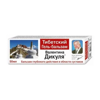 Валентина Дикуля Тибетский Гель-Бальзам 50 мл