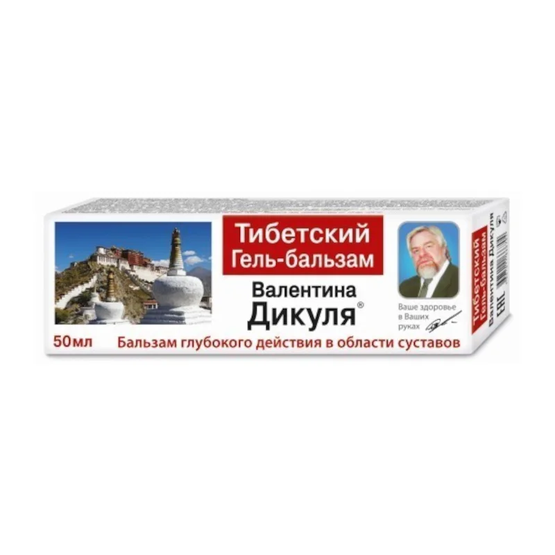 Валентина Дикуля Тибетский Гель-Бальзам 50 мл