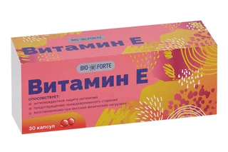 Витамин Е Биофорте, 200 мг, 30 шт, капсулы