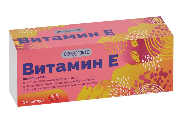 Витамин Е Биофорте, 200 мг, 30 шт, капсулы