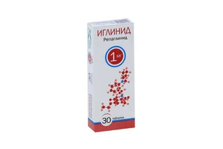 Иглинид 1 мг 30 шт таблетки