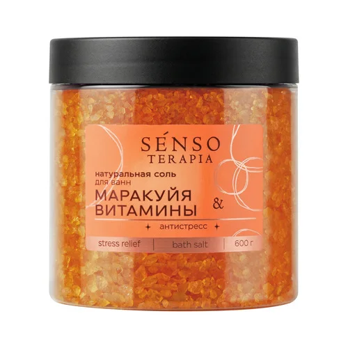 Соль для ванн Stress relief антистресс 600 гр