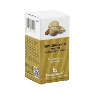 Миндальное масло 50 мл