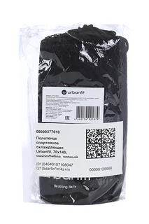 Полотенце Urbanfit спортивное охлаждающее микрофибра черный