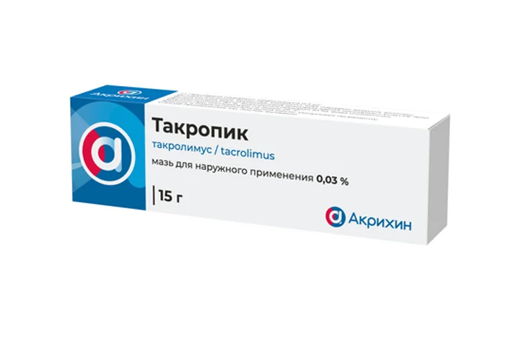 Такропик мазь 0.03 % 15 г