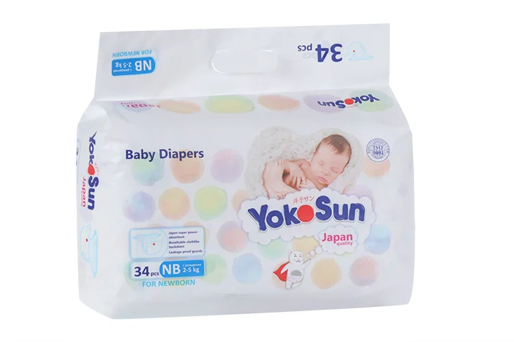 Подгузники YokoSun на липучках NB (2-5 кг), 34 шт