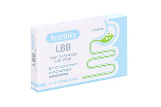 Антитокс лакто и бифидо бактерии 10 шт капсулы