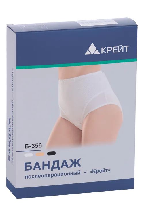 Бандаж Крейт п/операционный Б-356 р 3 (101-105 см), черный