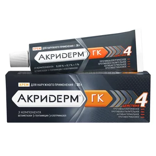 Акридерм Гк Крем для наружного применения 0,05%+0,1%+1% Туба 30 гр
