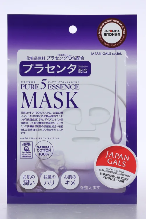 Маска Japan Gals Pure5 Essence с плацентой для лица