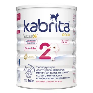 Кабрита 2 голд смесь молочная на козьем молоке с 6 мес 800 гр
