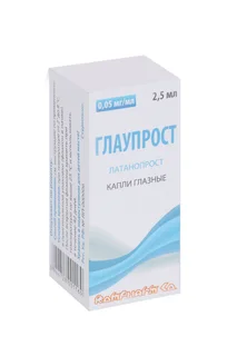 Глаупрост 0,005% 2,5 мл капли глазные
