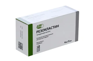 Резокластин 4 мг/5 мл, концентрат для приготовления раствора для инфузий