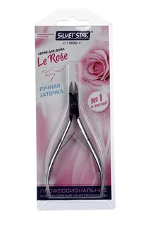 Кусачки Silver Star для кутикулы 9 мм классическая форма большие лезвия КСС 4/9 Le Rose