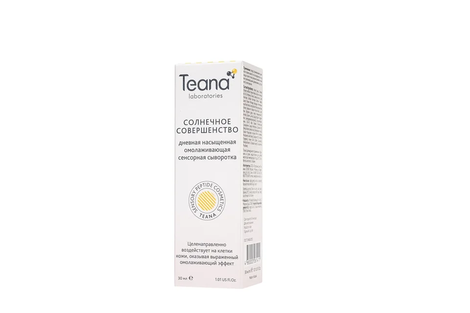 Сыворотка Teana laboratories Солнечное совершенство омолаж сенсорная дневн, 30 мл, (2024)