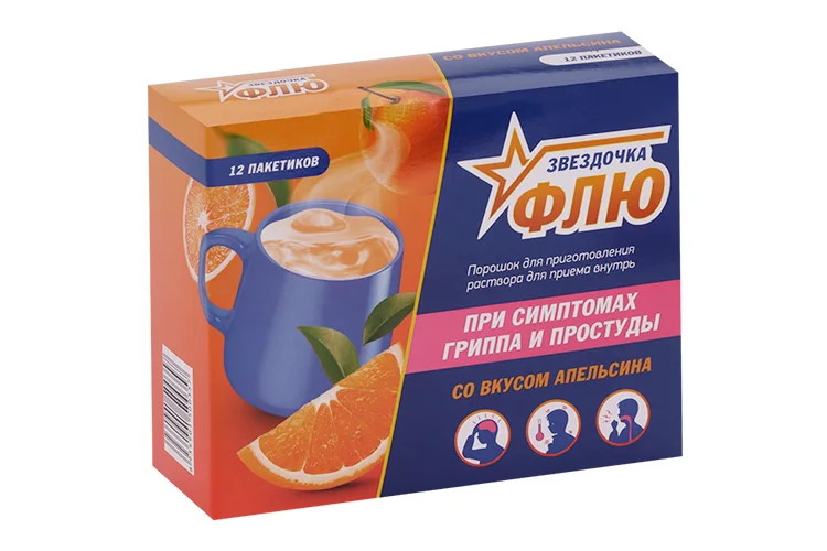 Звездочка порошок 15 г 12 шт