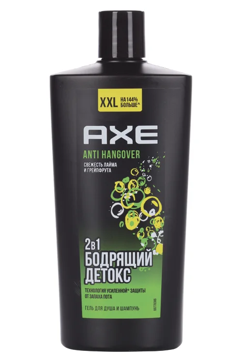 Гель для душа и шампунь AXE Перезагрузка мужской 610 мл