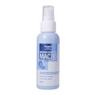 Молекулярное масло Domix Green Professional 100 мл