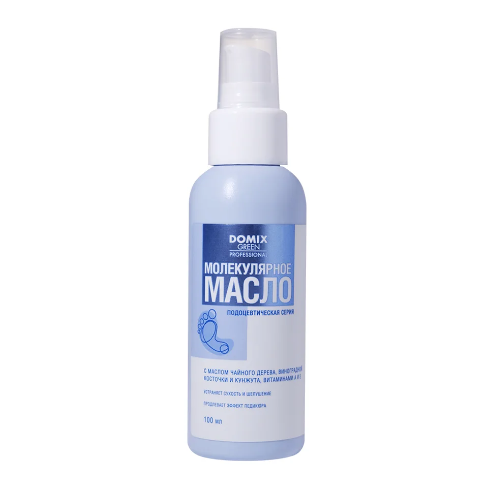 Молекулярное масло Domix Green Professional 100 мл