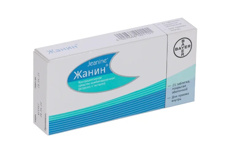 Жанин таблетки 2+0.03 мг 21 шт