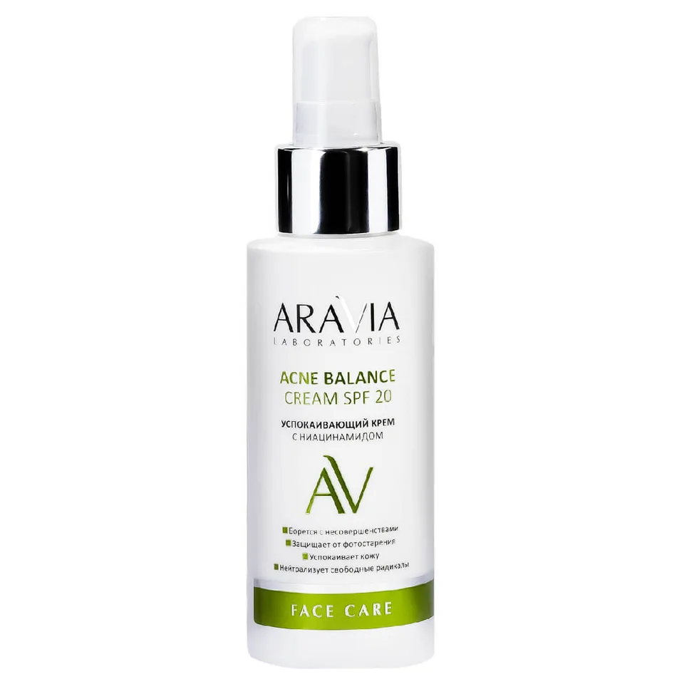 "Aravia Laboratories" Успокаивающий крем с ниацинамидом Acne Balance Cream SPF 20 100 мл