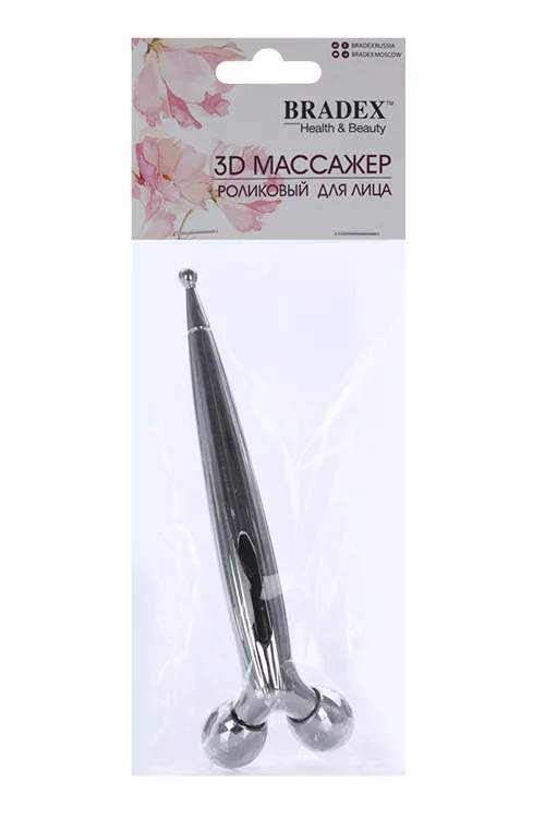 Массажер Bradex 3D для лица роликовый