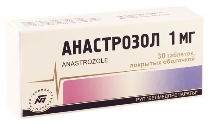 Анастрозол таблетки 1 мг 30 шт