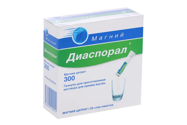 Магний-Диаспорал гранулы 5 г 20 шт