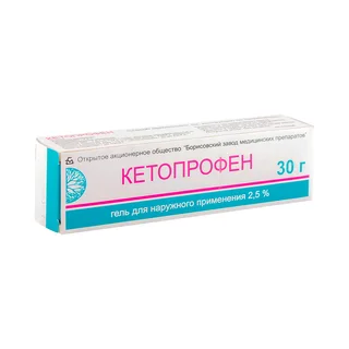 Кетопрофен-Вертекс Гель для наружного применения 2,5% Туба 30 гр