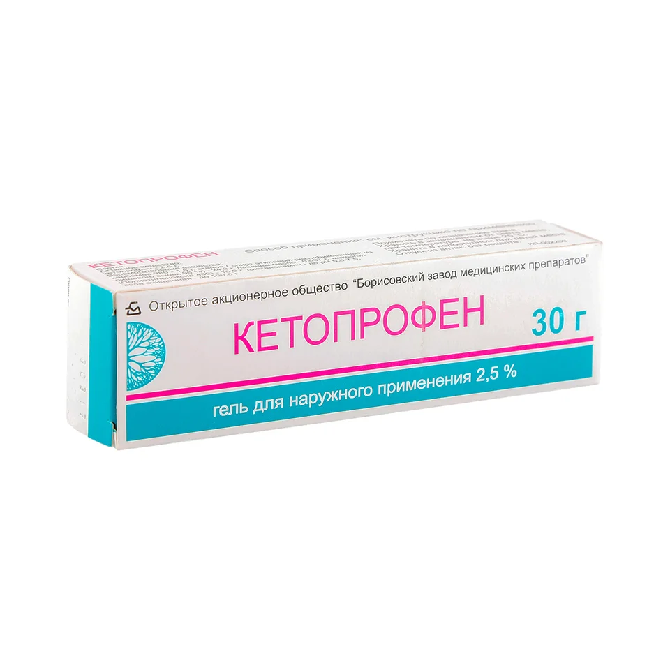 Кетопрофен гель 2.5 % 30 г