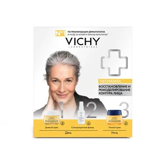 Виши Неовадиол набор крем дневной 50 мл+крем ночной 15 мл+флюид UV-AGE Daily SPF50+3 мл