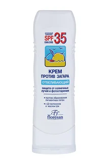 Крем Флоресан солнцезащитный отбеливающий SPF35 125 мл