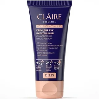 Крем Claire Cosmetics Collagen Active Pro увлажняющий для рук 50 мл