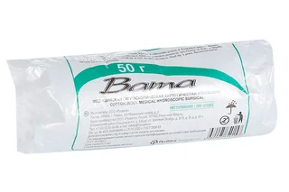 Вата нестерильная 50 гр