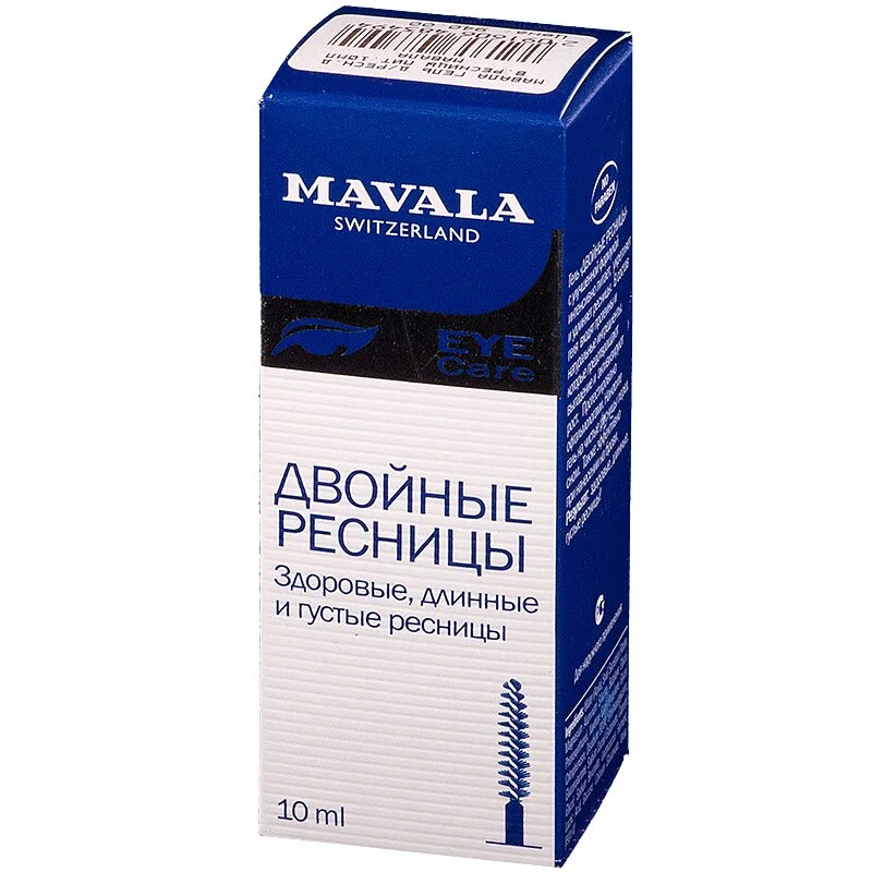 Мавала Гель Для Ресниц Двойные Ресницы Питательный 10 мл