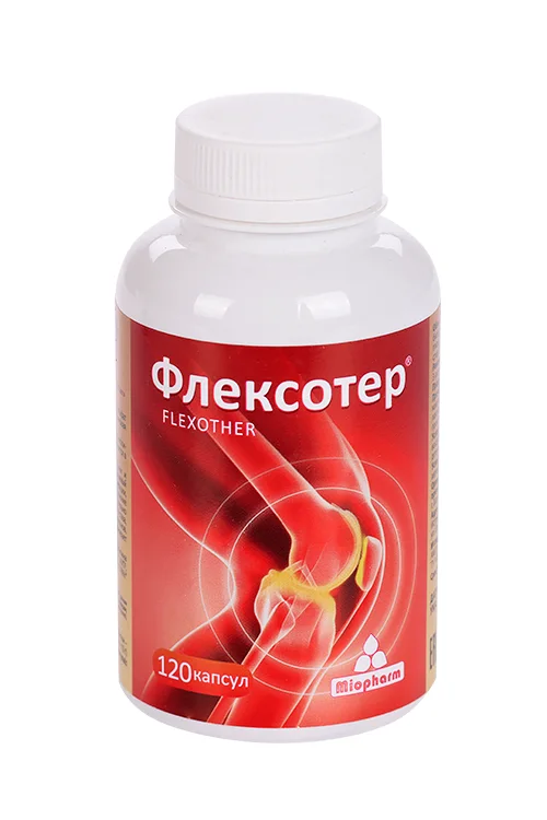 Флексотер 900 мг 120 шт капсулы