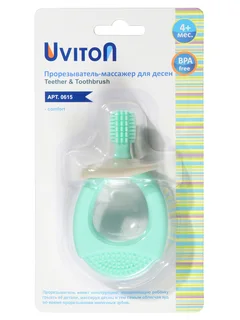 Силиконовый прорезыватель-щеточка от Uviton 4+мес