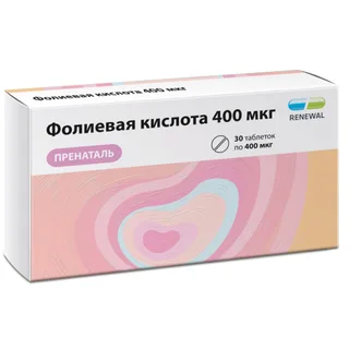 Фолиевая кислота 400 мкг Пренаталь Реневал таблетки 100 мг 30 шт БАД