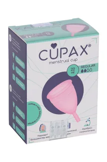 Чаша Cupax Regular менструальная розов 22 мл