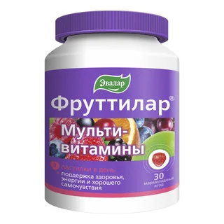 Мультивитамины жевательные пастилки в форме мармеладных ягод №30 по 4,0 гр Фруттилар